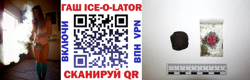 Наркотические вещества Луховицы Каннабис  АМФ  ГАШИШ  МЕФ  Alpha PVP 