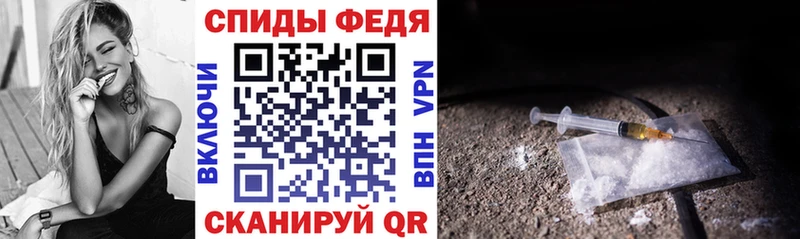 Амфетамин 98%  Луховицы 
