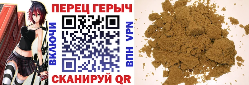 ГЕРОИН белый  где найти   hydra ONION  Луховицы 