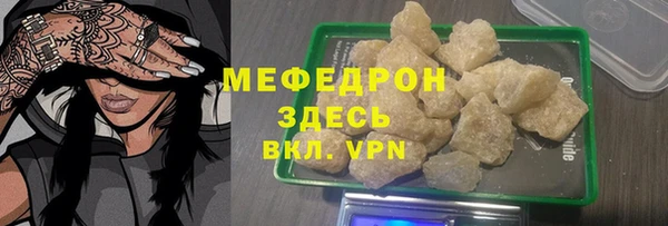 дурь Ельня