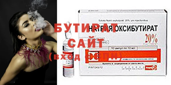 PSILOCYBIN Елабуга