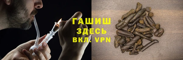 jwh Заводоуковск