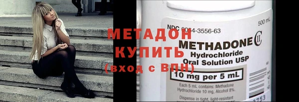 МДПВ Заволжье