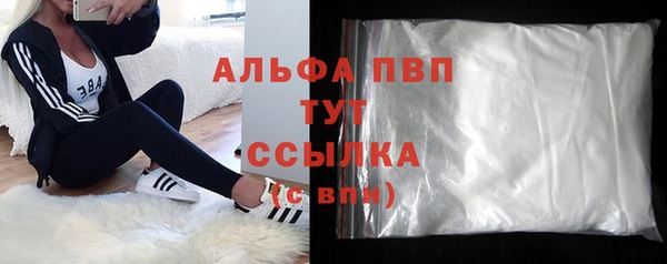 jwh Заводоуковск