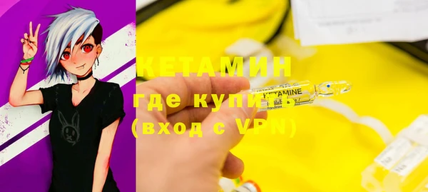 jwh Заводоуковск