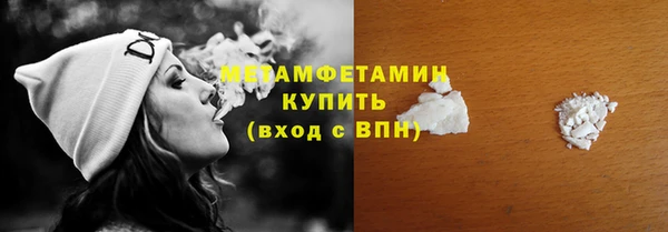 МДПВ Заволжье
