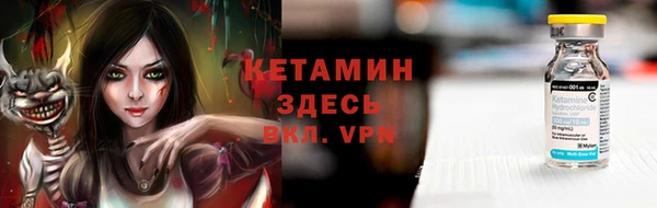 скорость Красноперекопск