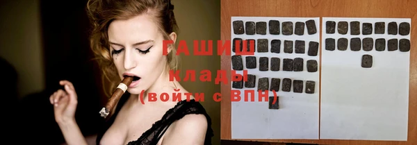 Альфа ПВП Краснотурьинск