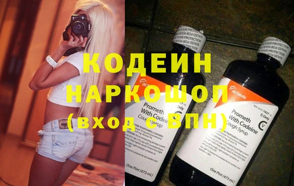 стаф Липки