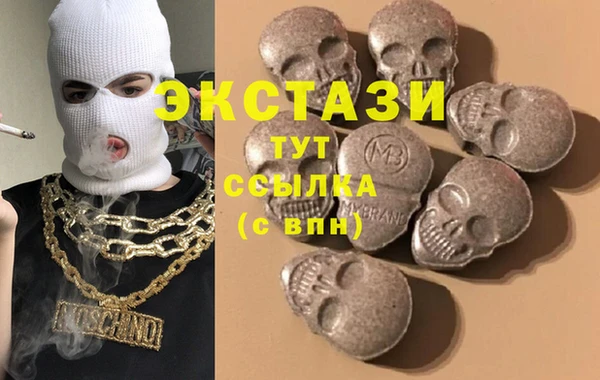 МДПВ Заволжье