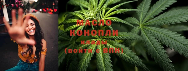 стаф Лиски