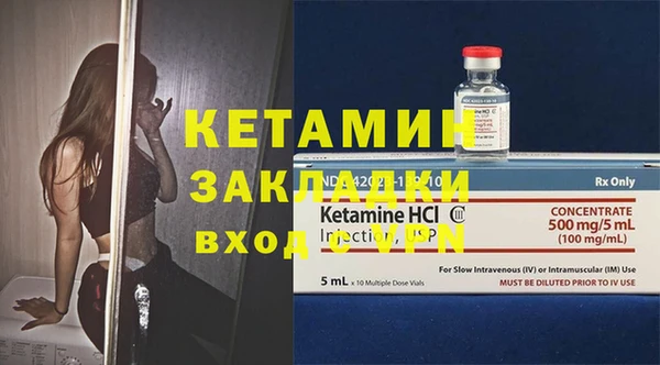 таблы Кодинск