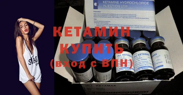 эйфоретик Елизово