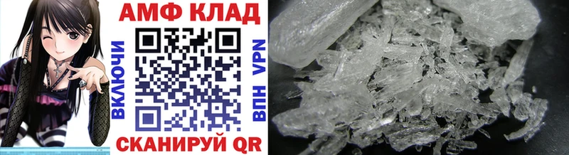 darknet состав  Луховицы  мега tor  МЕТАМФЕТАМИН Methamphetamine  купить  сайты 