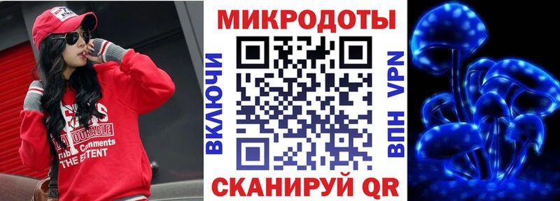 Псилоцибиновые грибы прущие грибы  Луховицы 
