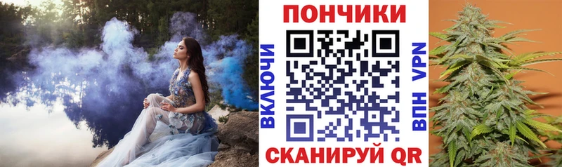 блэк спрут зеркало  Луховицы  Бошки Шишки планчик 